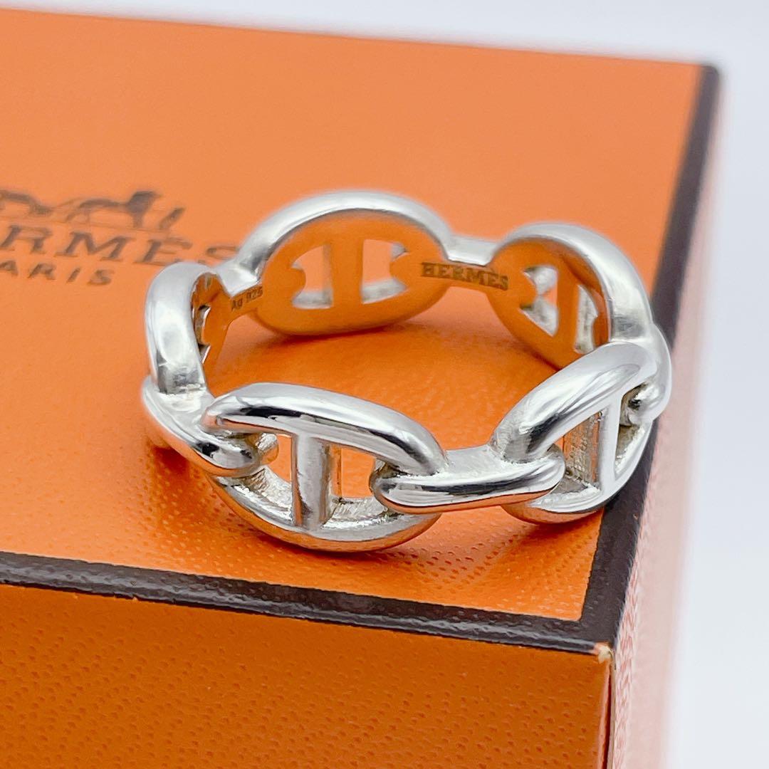 HERMES アンシェネ　リング　#58 シェーヌダンクル