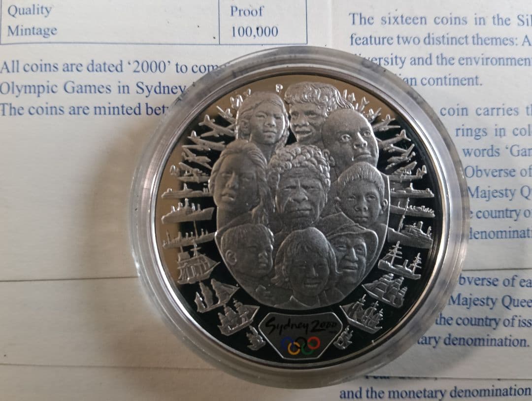 王立造幣局発行 オーストラリア シドニーオリンピック銀貨 純銀 総重量 221g