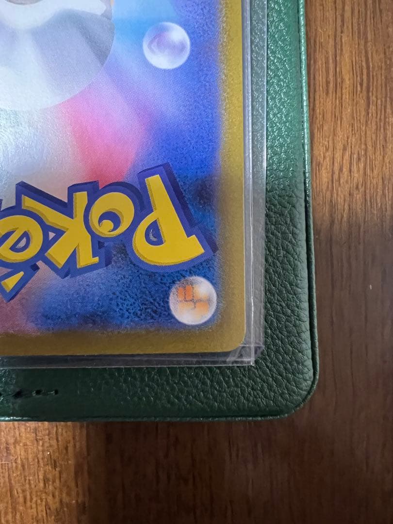 メガルカリオ ex SAR 088/063 ポケモンカード ポケカ メガブレイブ