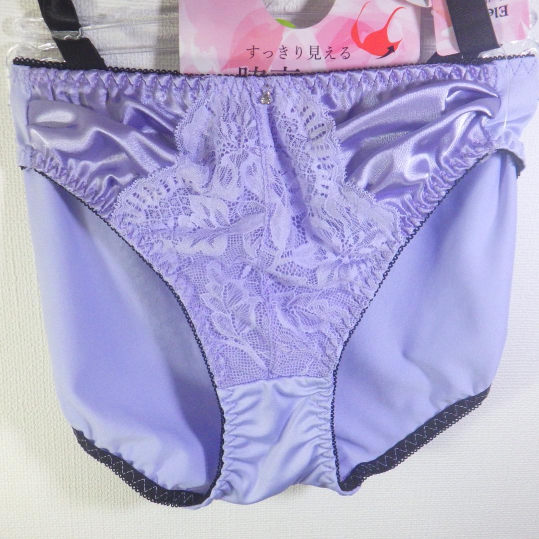 専用【６点】【E95/4L】ブラ・ショーツセット★51111031