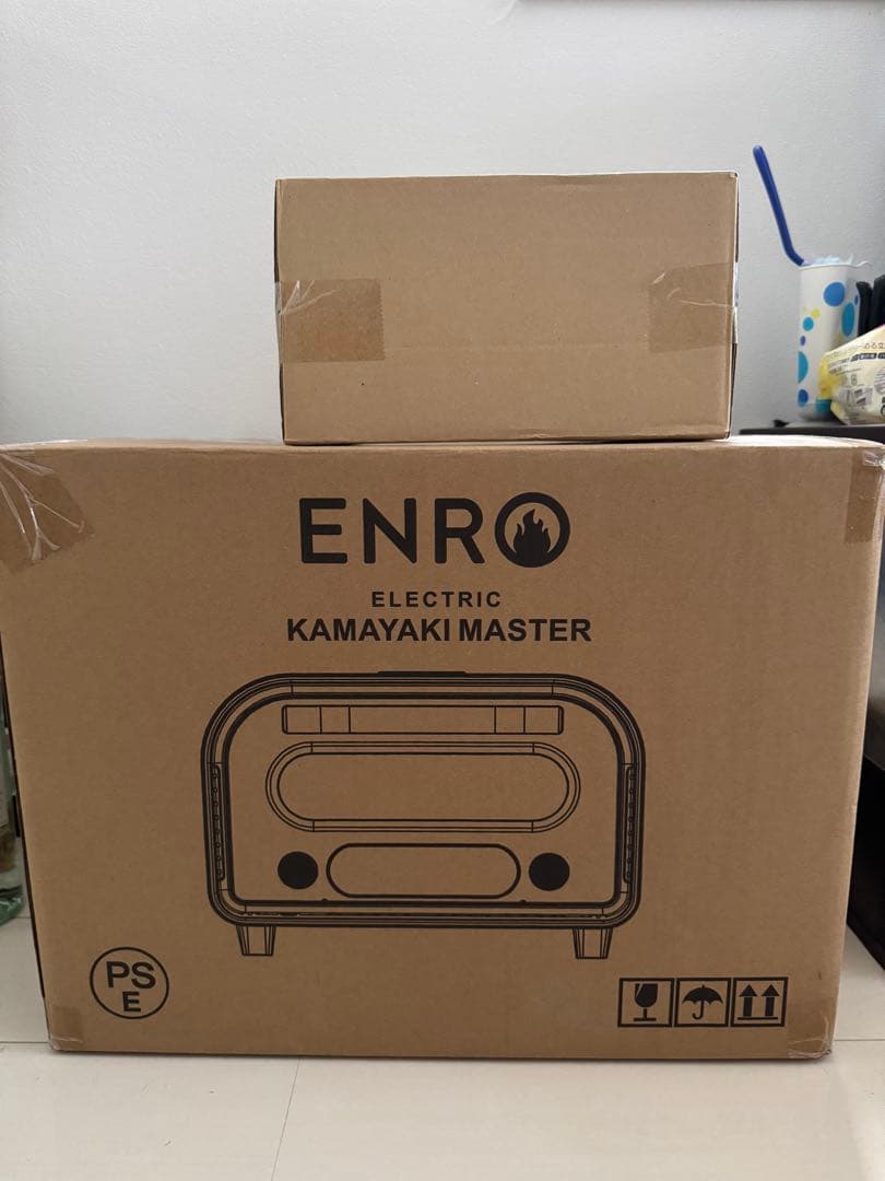 ENRO 電気式窯焼マスター ポータブル家電ピザ窯