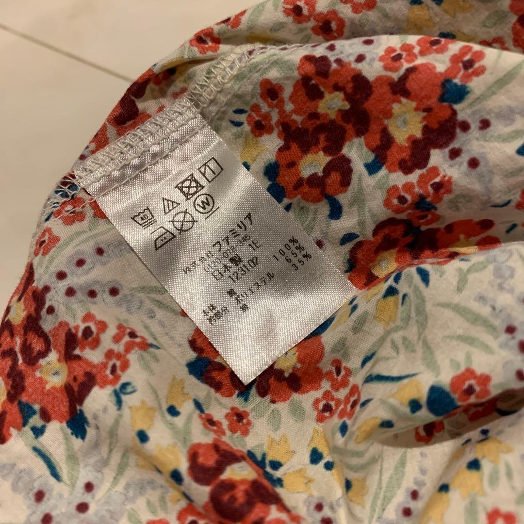 ファミリア　カバーオールセット