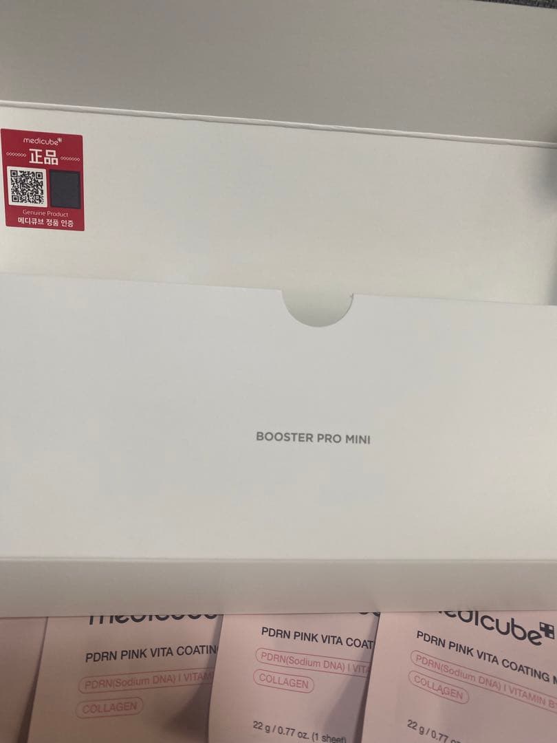 【1回使用】メディキューブ AGE-R ブースタープロミニ パック4枚付き