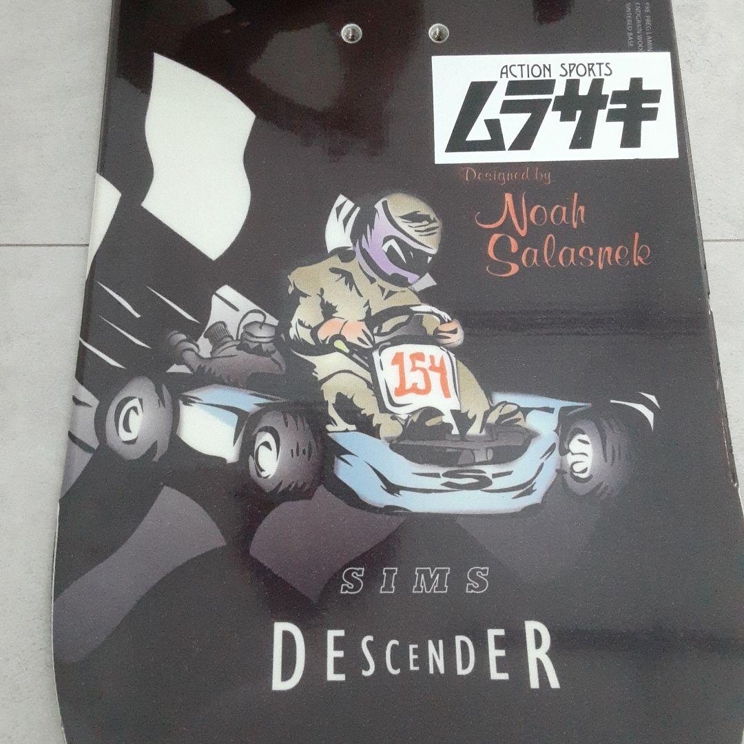 SIMS NOAH SALASNEK シグネーチャーモデル スノーボードセット