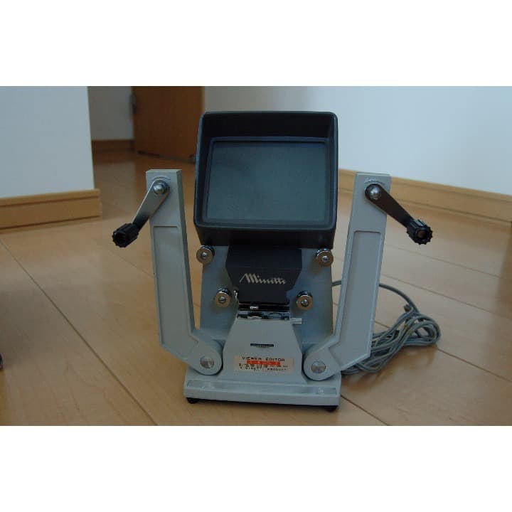 【値下げ】昭和希少品【８ミリフィルム用編集機】Viewer　Editor