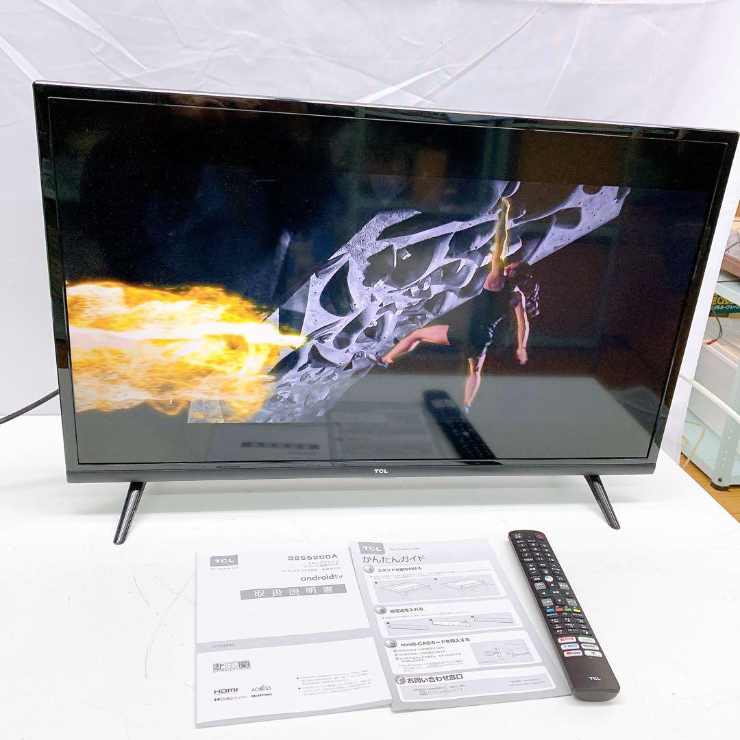 11AB008【動作品】TCL 32S5200A 液晶テレビ32型　2023年製