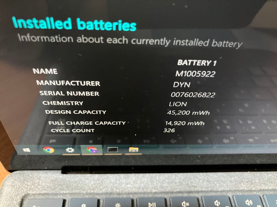 Microsoft Surface Laptop （第1世代）コバルトブルー