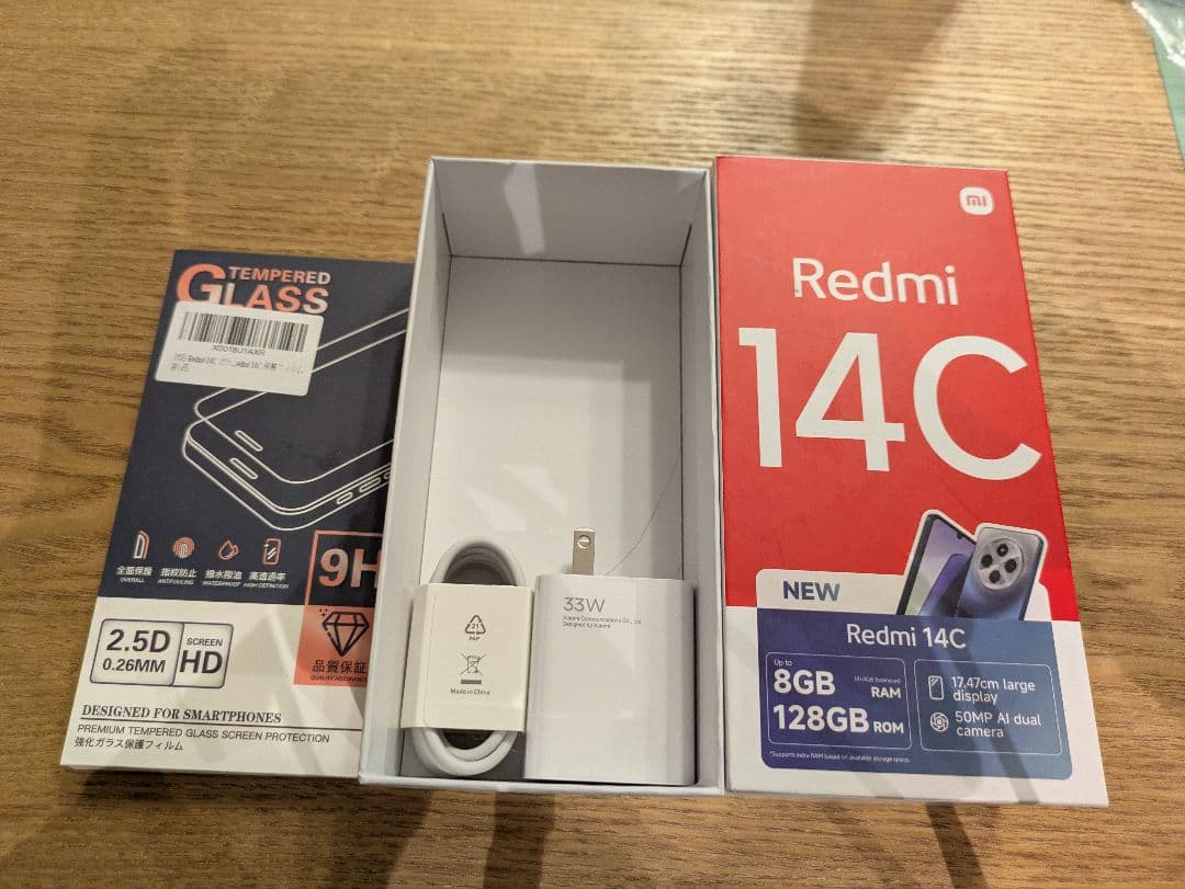 Redmi 14C　セージグリーン