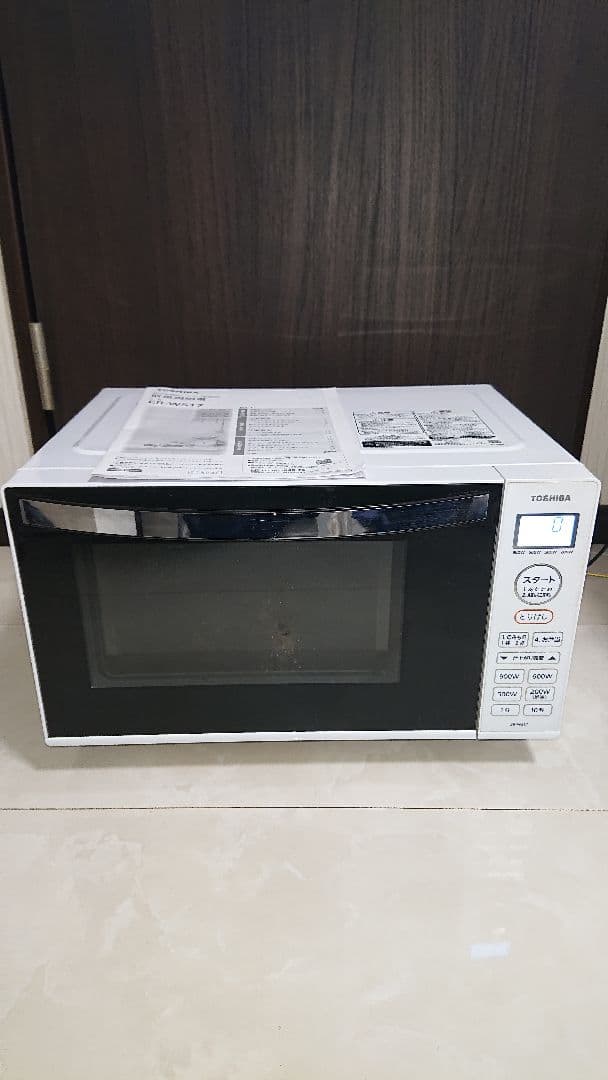 東芝 電子レンジ ER-WS17 2023年製