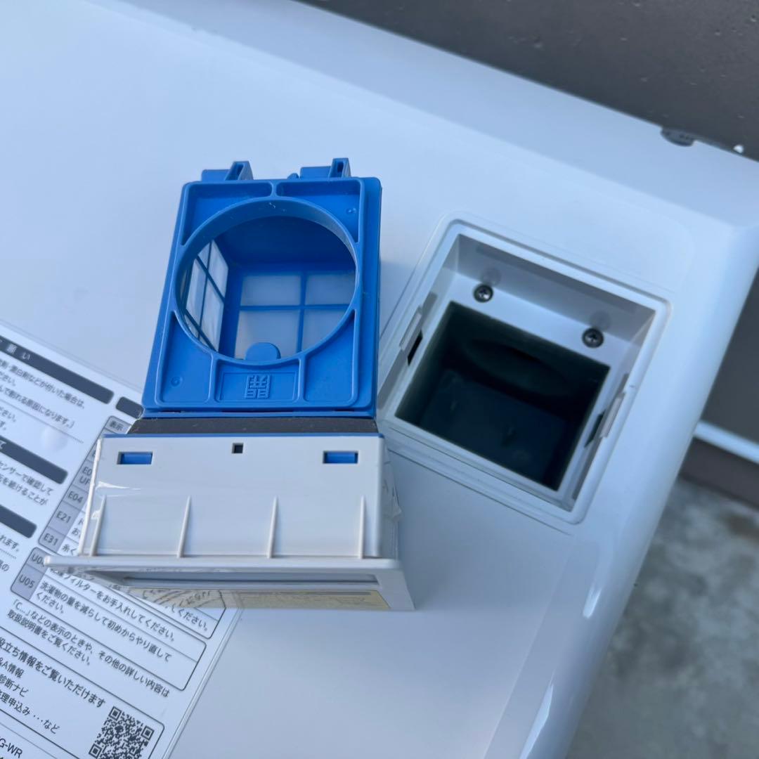 02★2022年製美品★シャープ　ドラム式洗濯機　7KG 熱乾燥　一人暮らし