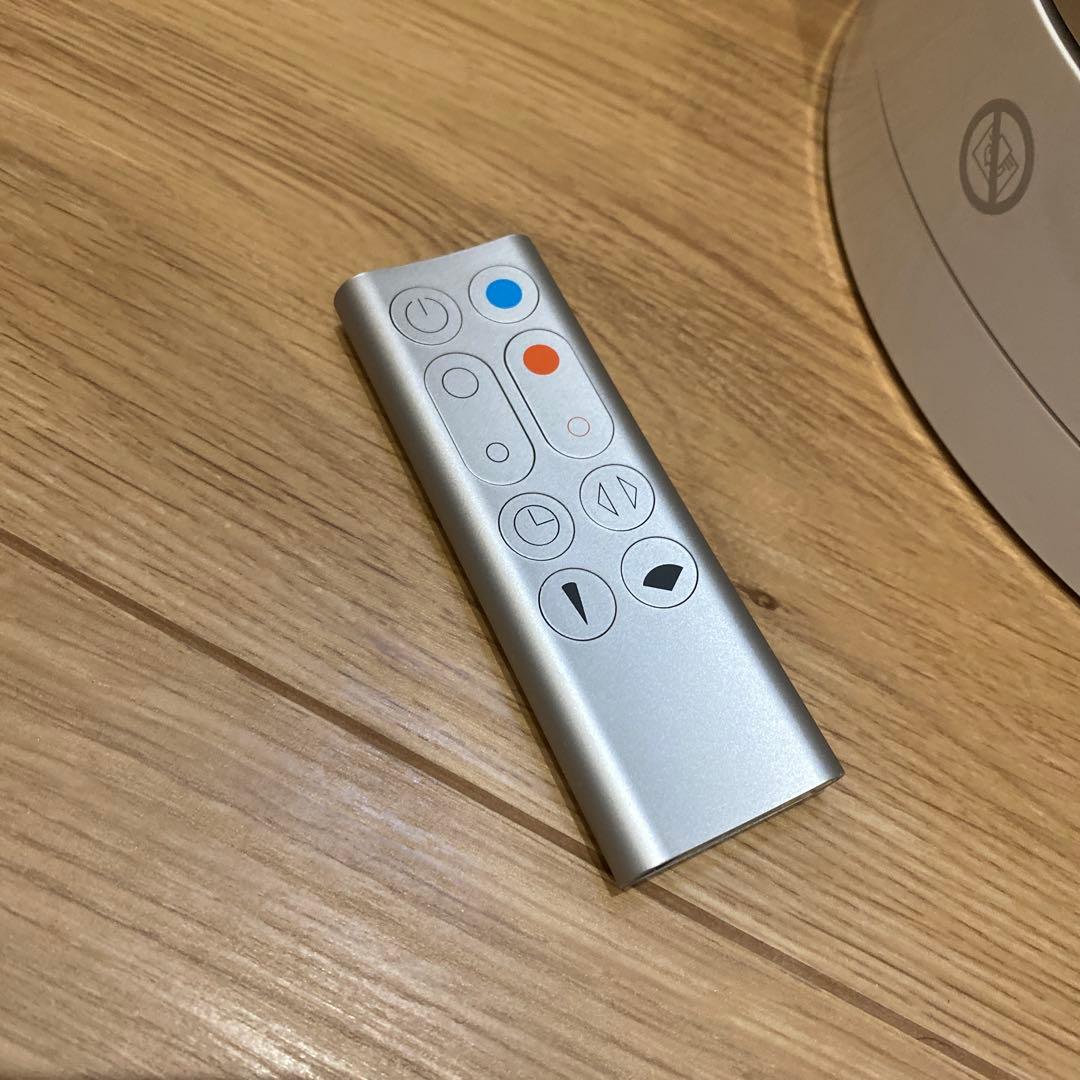 2017年dyson hot+cool HP00 相互リモコン付