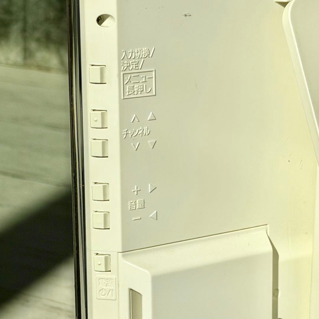 Panasonic「プライベート・ビエラ」15型ポータブルテレビ