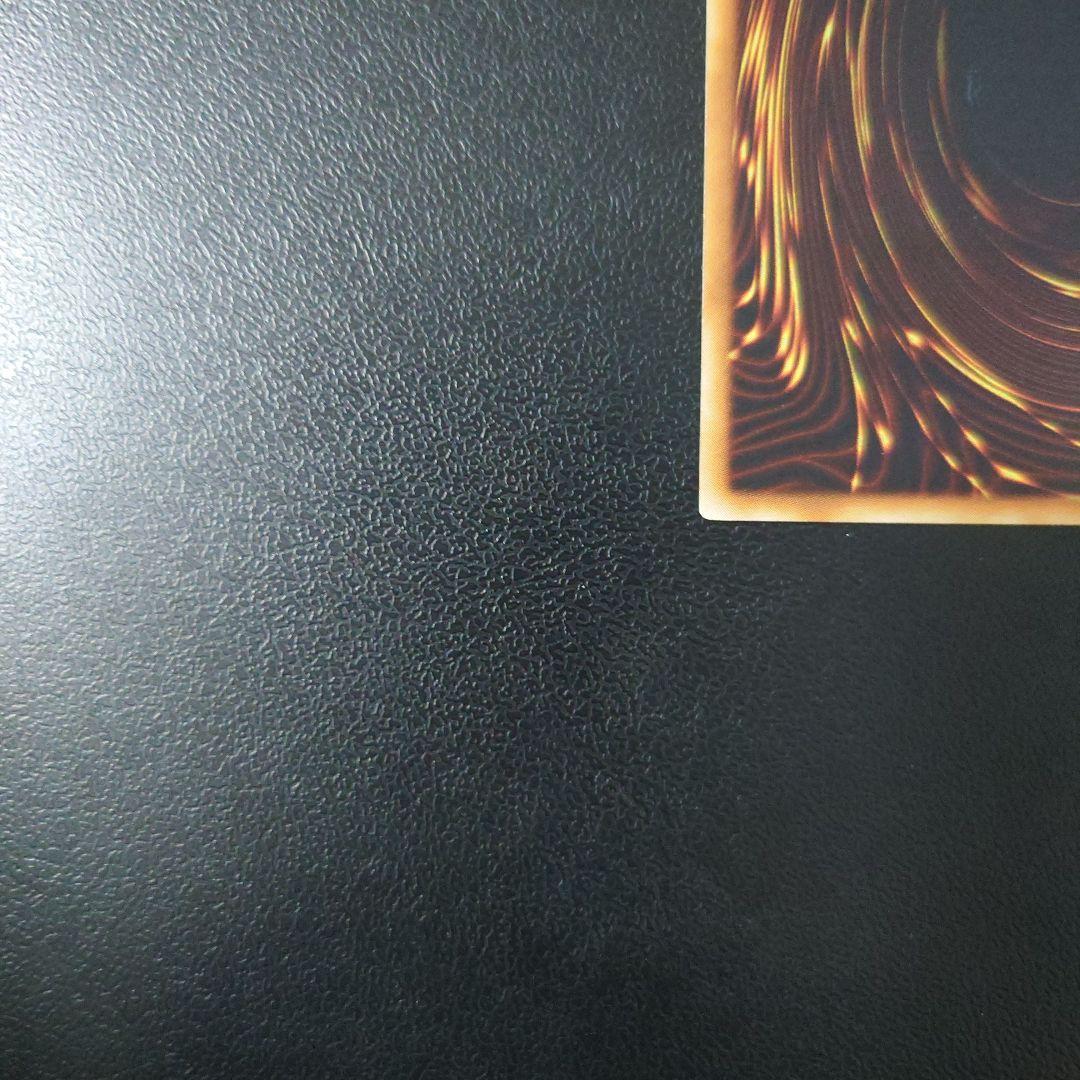 遊戯王「幻魔皇ラビエル」レリーフ