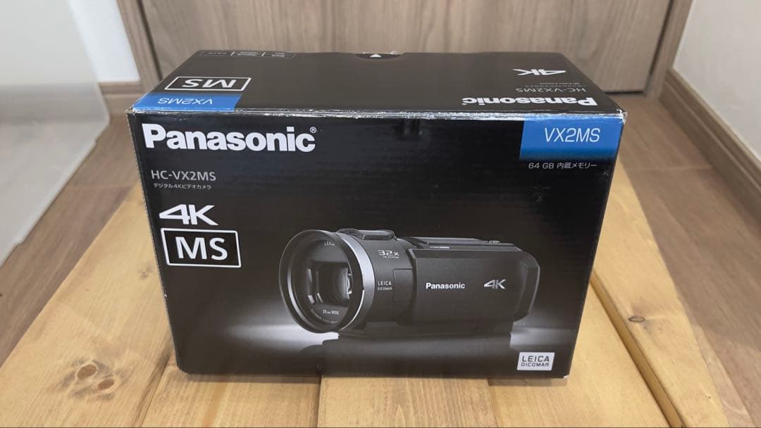 Panasonic HC-VX2MS ブラック ビデオカメラ本体