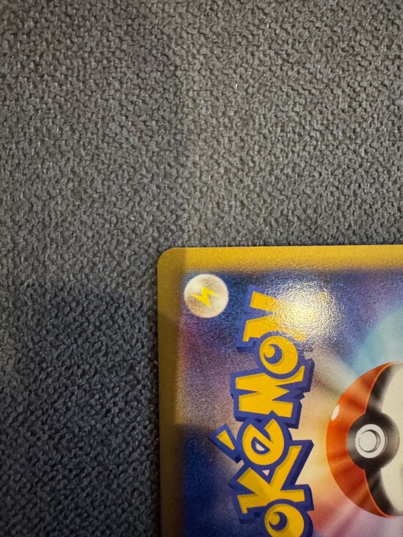 【美品/希少】ライコウ&スイクン Legend ポケカ ポケモンカード