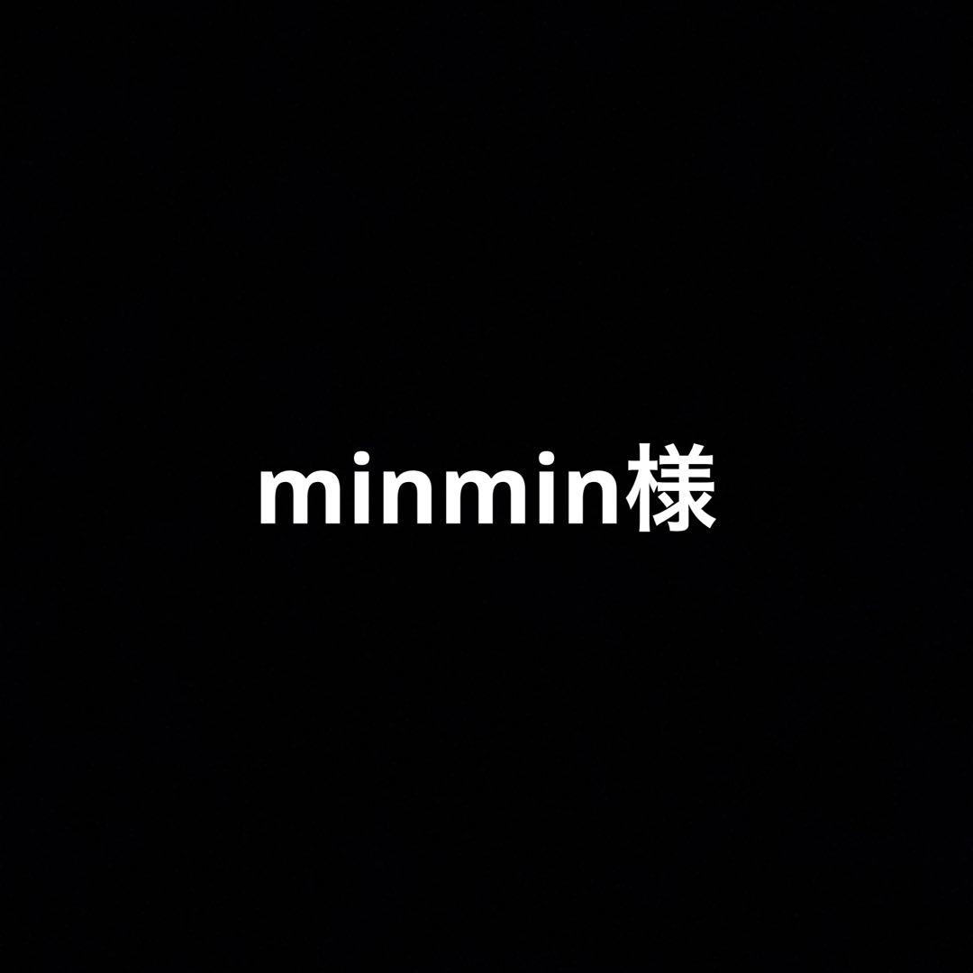 オプション