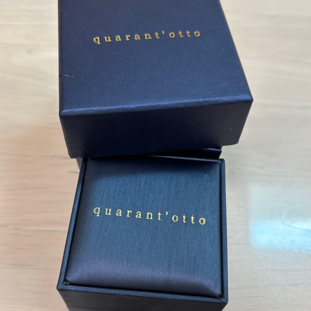 クアラントット　ブリランテ リング　#7