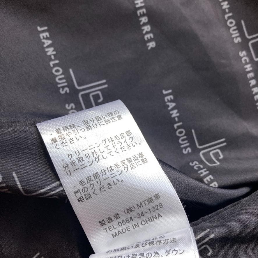 【うにのママ】ジャンルイシェレル　ダウンジャケット フォックスファー