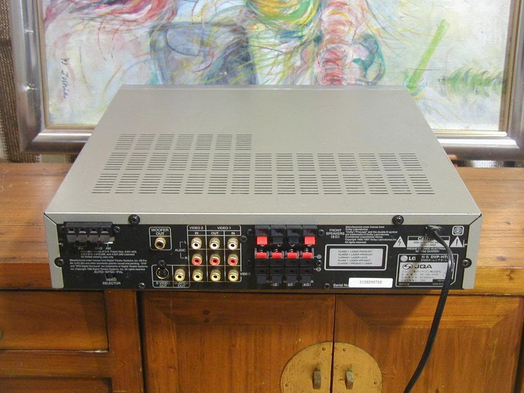 ★LG 製DVP-HT500　ＤＶＤチューナー付アンプ（レシーバー）。良音★