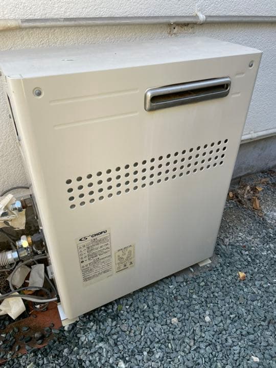 給湯器　ガス　風呂　CHOFU 長府製作所 GFK2017A