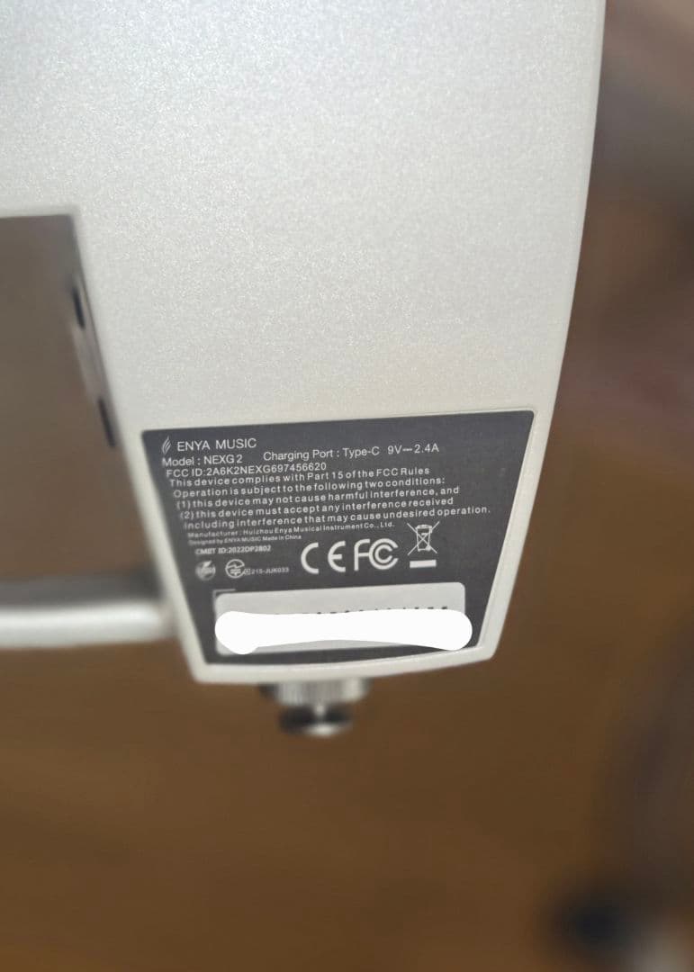 enya music NEXG2 ホワイト スマートギター