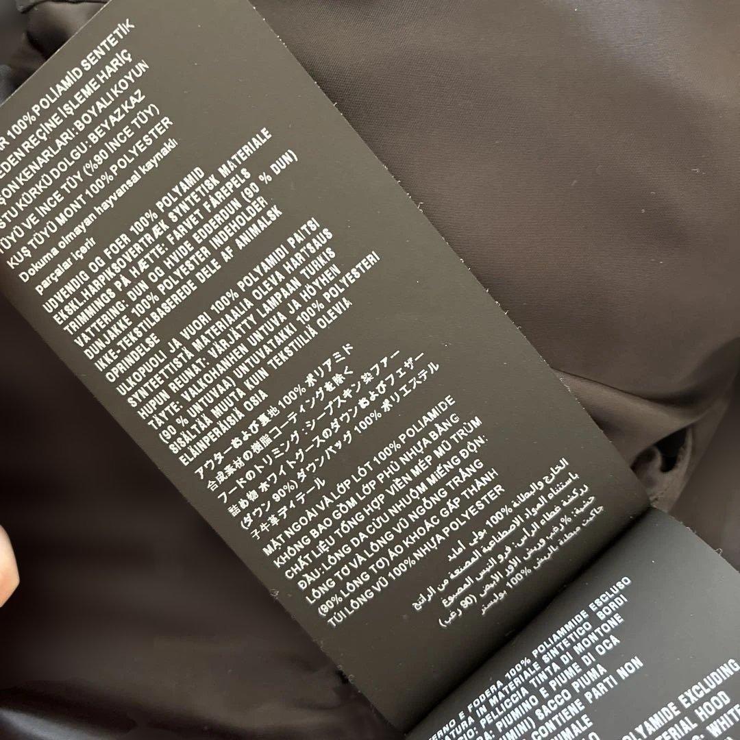 プラダ　ダウン　コート　29P117 正規品　フード　岡部あゆみ　濃紺　ファー