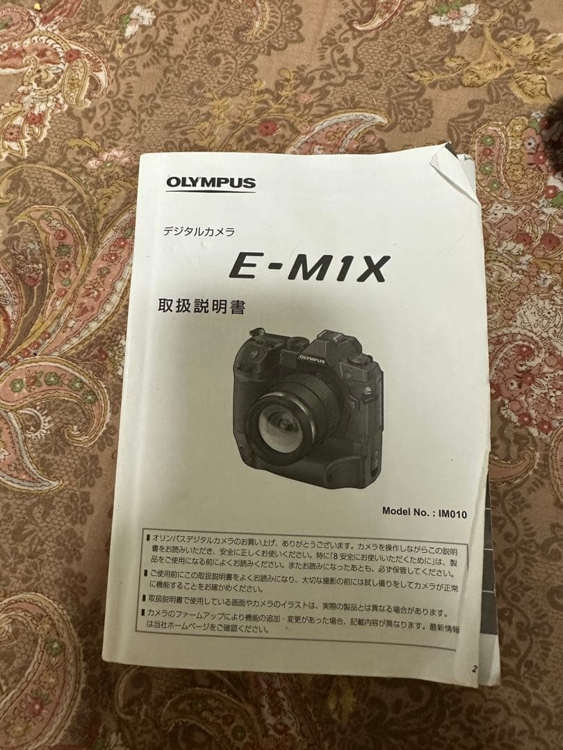 Olympus om-d e-m1x シャッター6350回