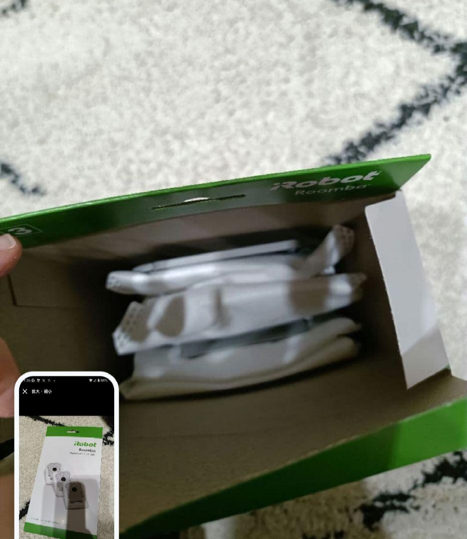 最終値下　おまけ付き　ルンバコンボ　j7+　ホームベースのみ　アイロボット