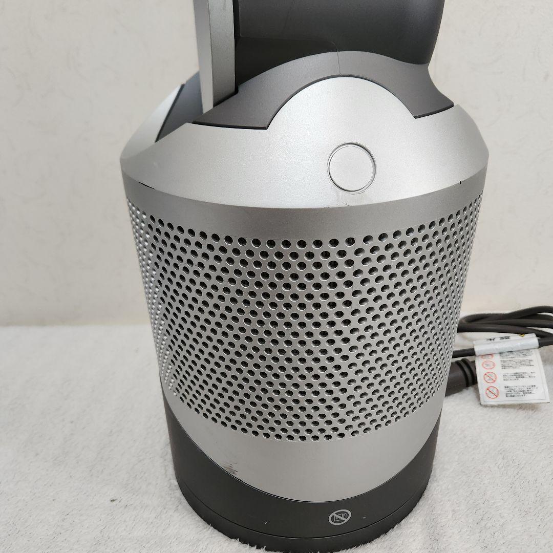 【2023年製】Dyson pure hot&cool HP00　空気清浄機付き