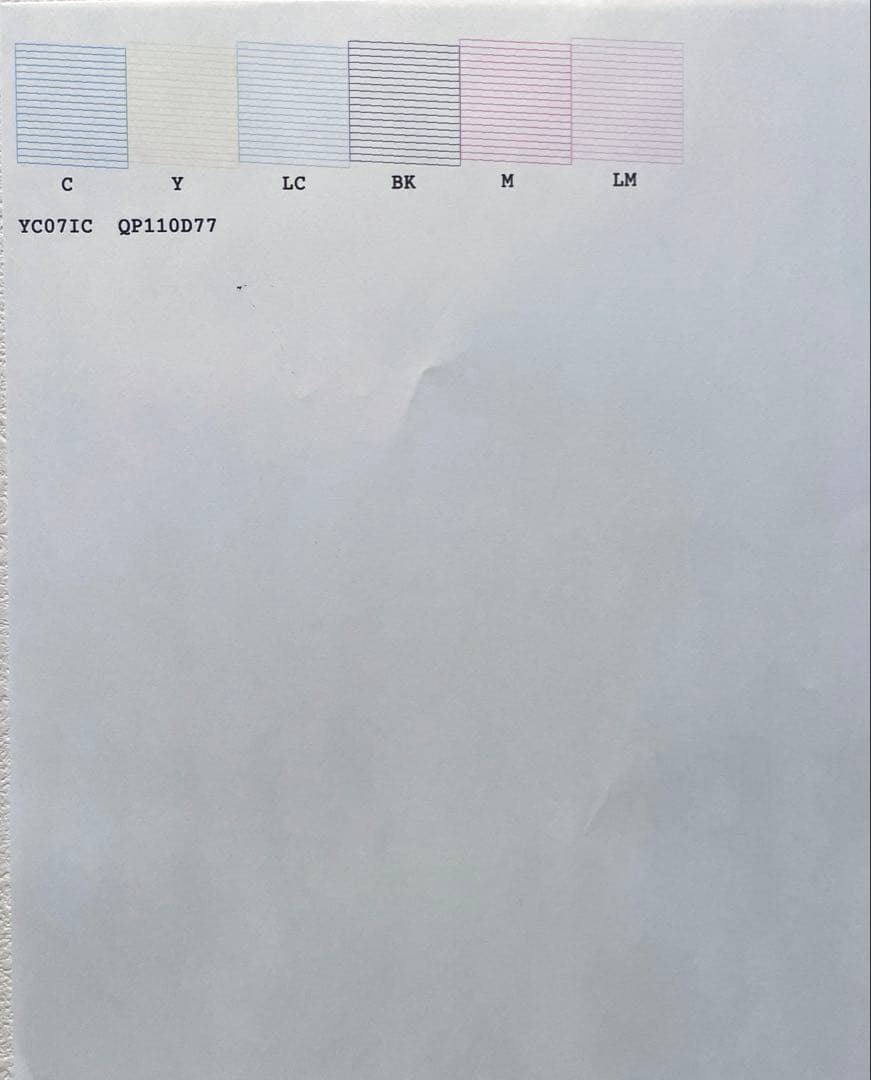 即日発送 EP-707A エプソン インクジェットプリンター プリンター 複合機