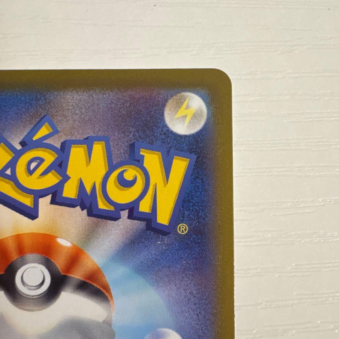 ボスの指令 カラスバ MC 760/742 スタートデッキ100