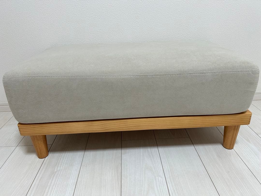 Soroi オットマン 美品 ベージュ(新品カバー付き)