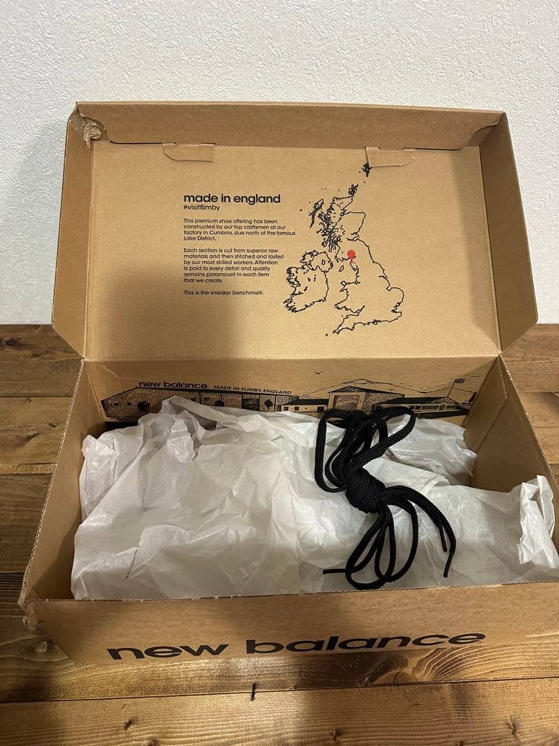 new balance ニューバランス M1500KGW サイズ26.5cm