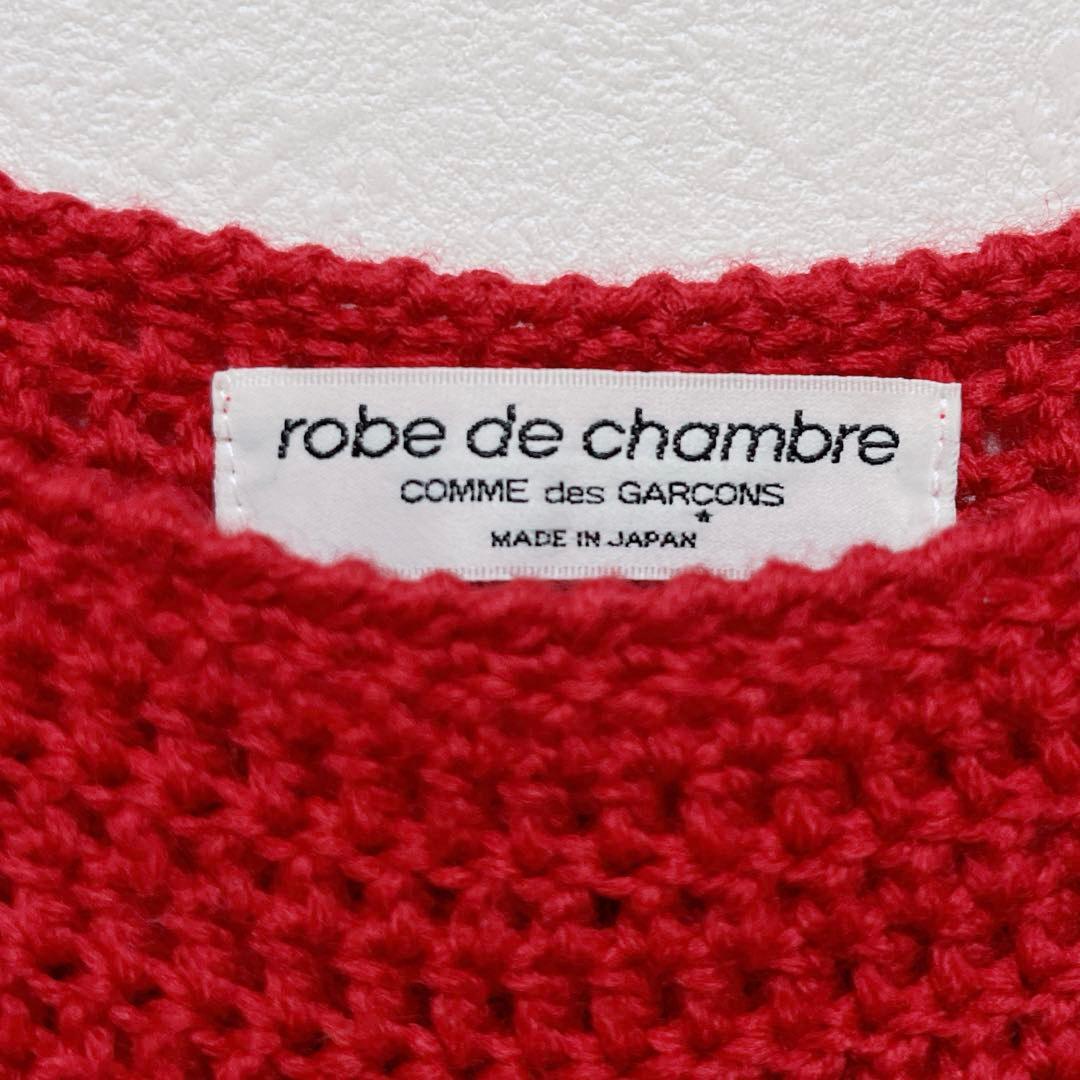 ※※いず！　【ローブドシャンブル コムデギャルソン】ニット