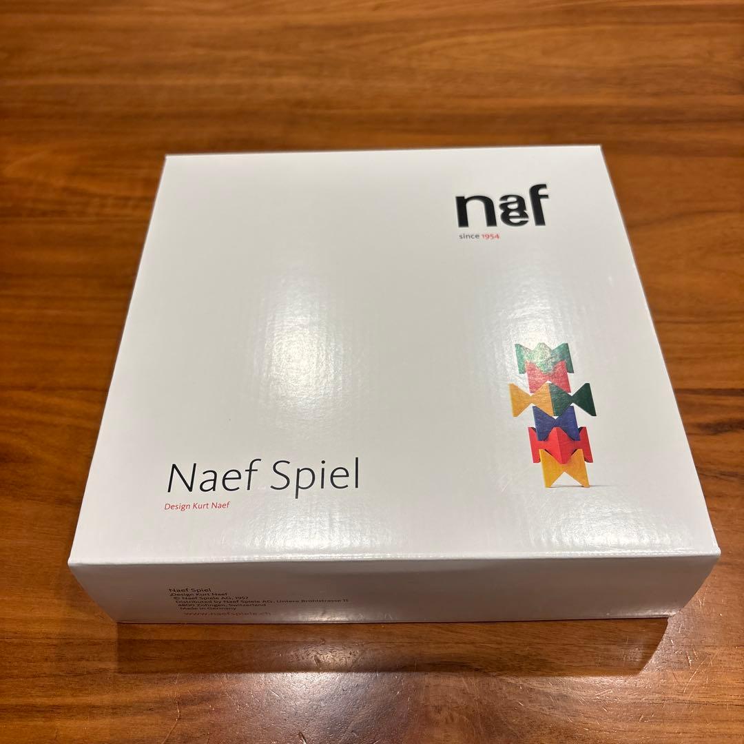 Naef Spiel ネフスピール　つみき