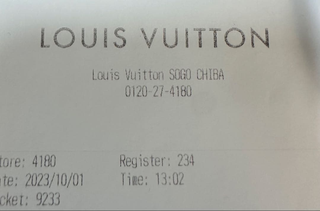 ルイ・ヴィトン　ジッピーウォレット