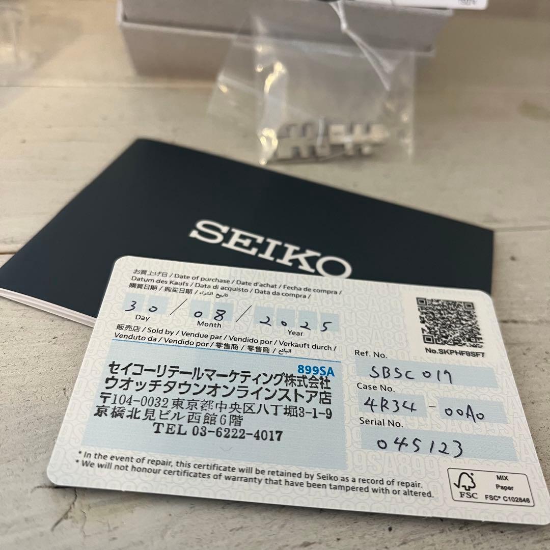 ほぼ新品　SBSC017 SEIKO 5スポーツ GMT 自動巻き