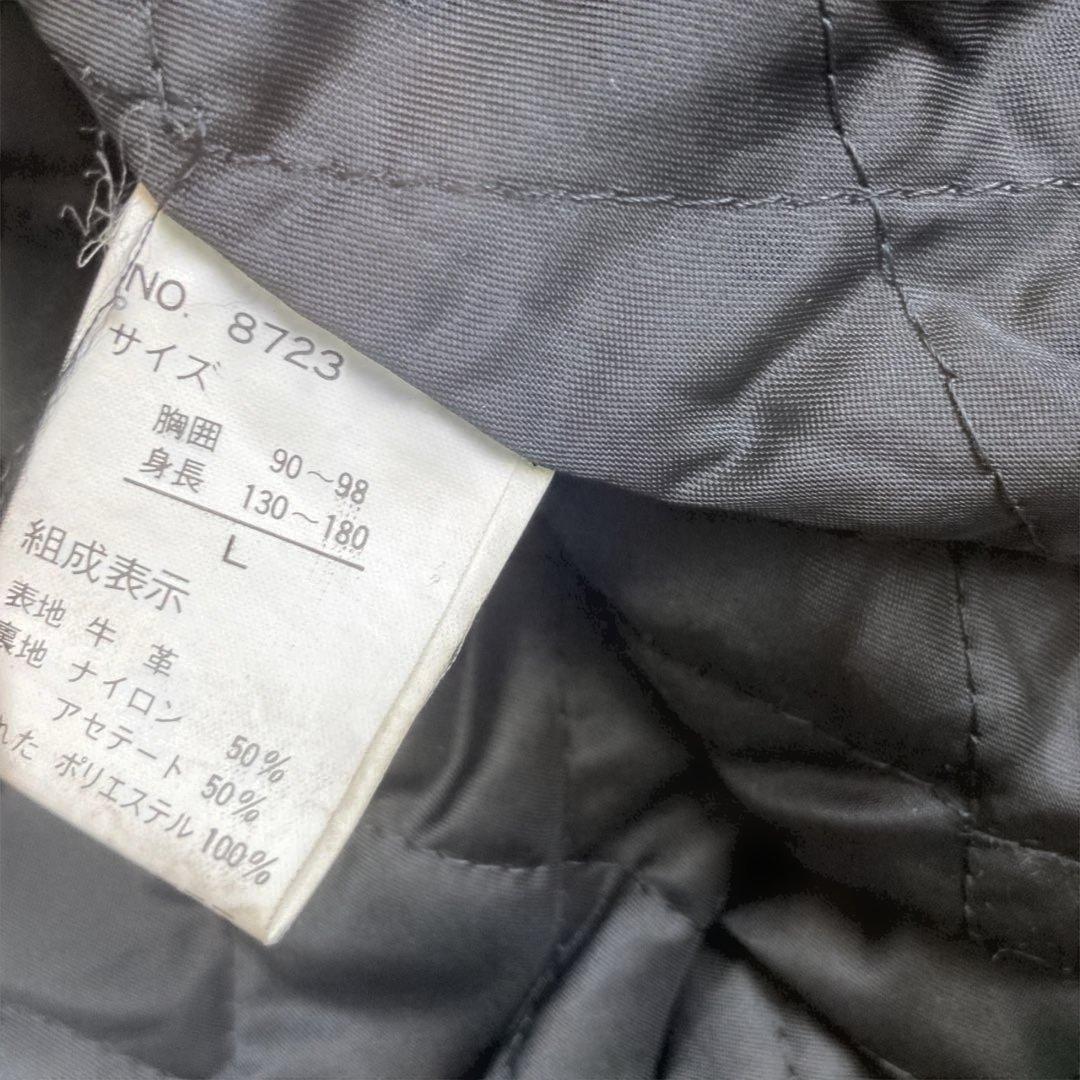 VINTAGE ヴィンテージ 牛革 ショート ボンバー レザージャケット 短丈