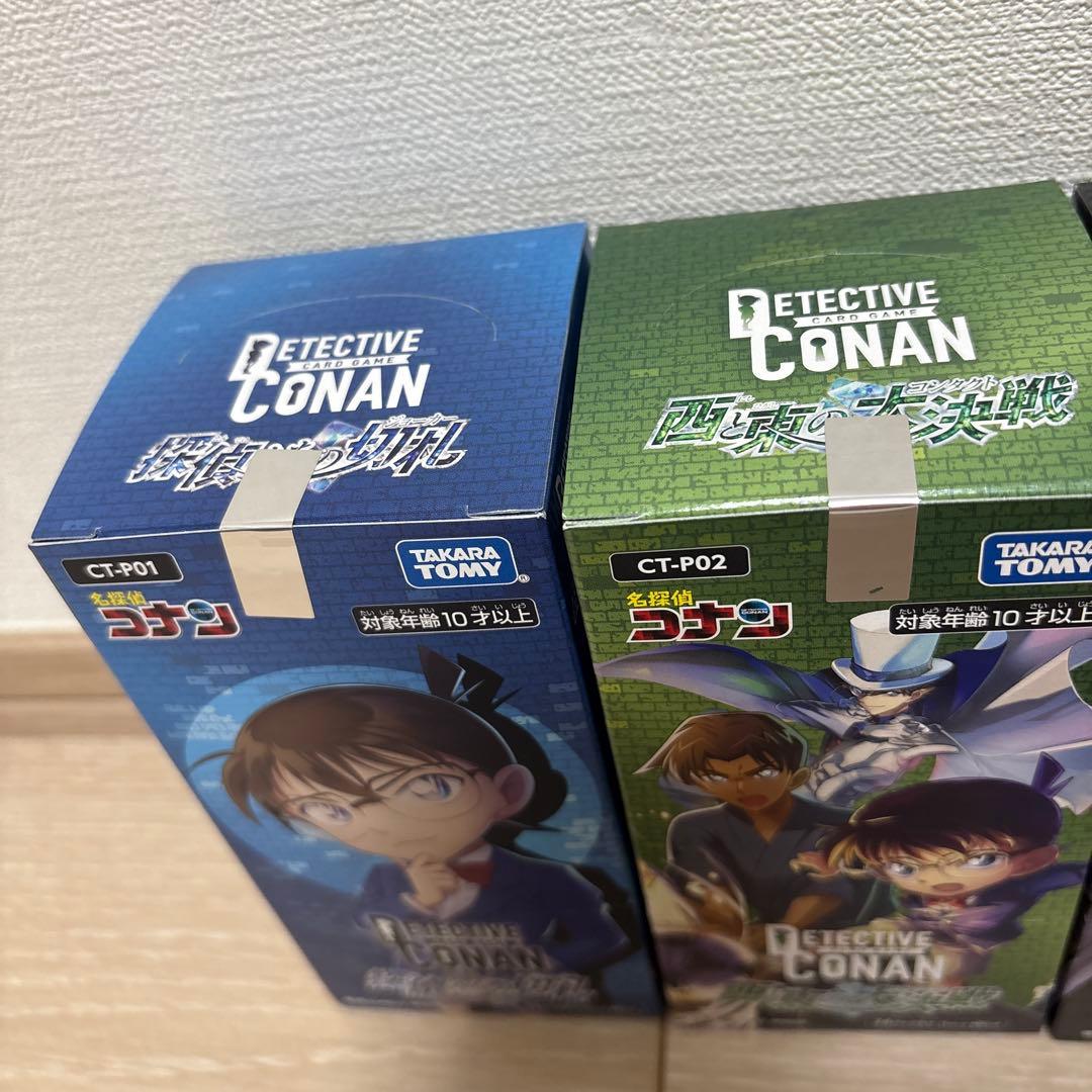 夜*。様 名探偵コナンカード　BOX未開封vol.1〜vol.4