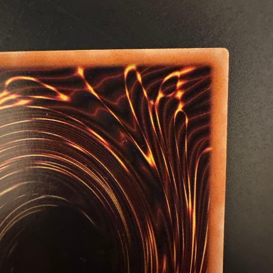 遊戯王カード　デーモンの召喚　レリーフ