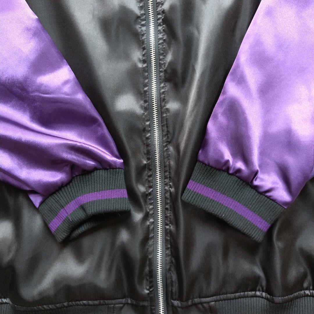 【超美品】スカジャン 大きいサイズ 5L 黒 紫 龍 刺繍 アメカジ