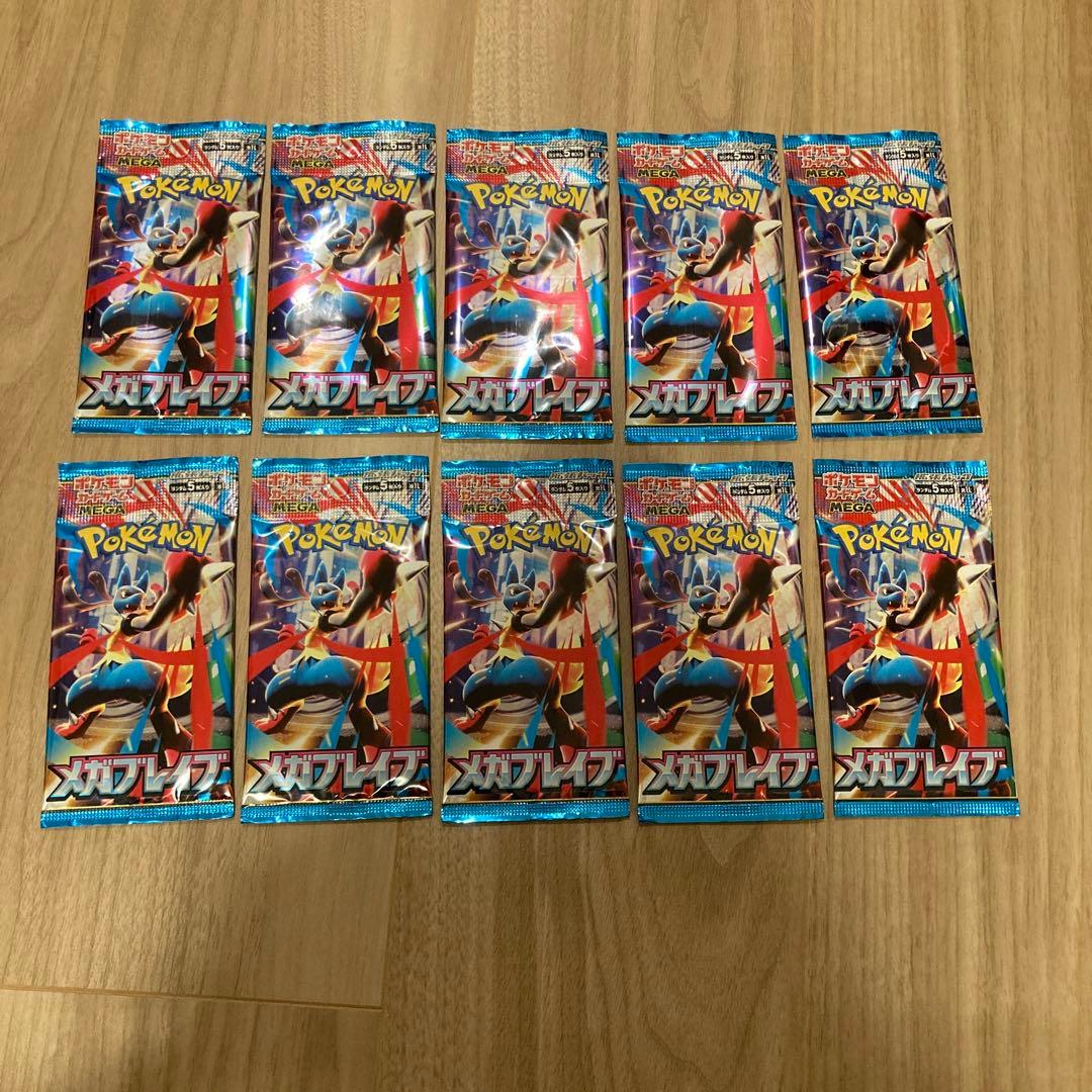 ポケモンカード　バラパックセット　人気パック　59パック　開封用　オリパ用