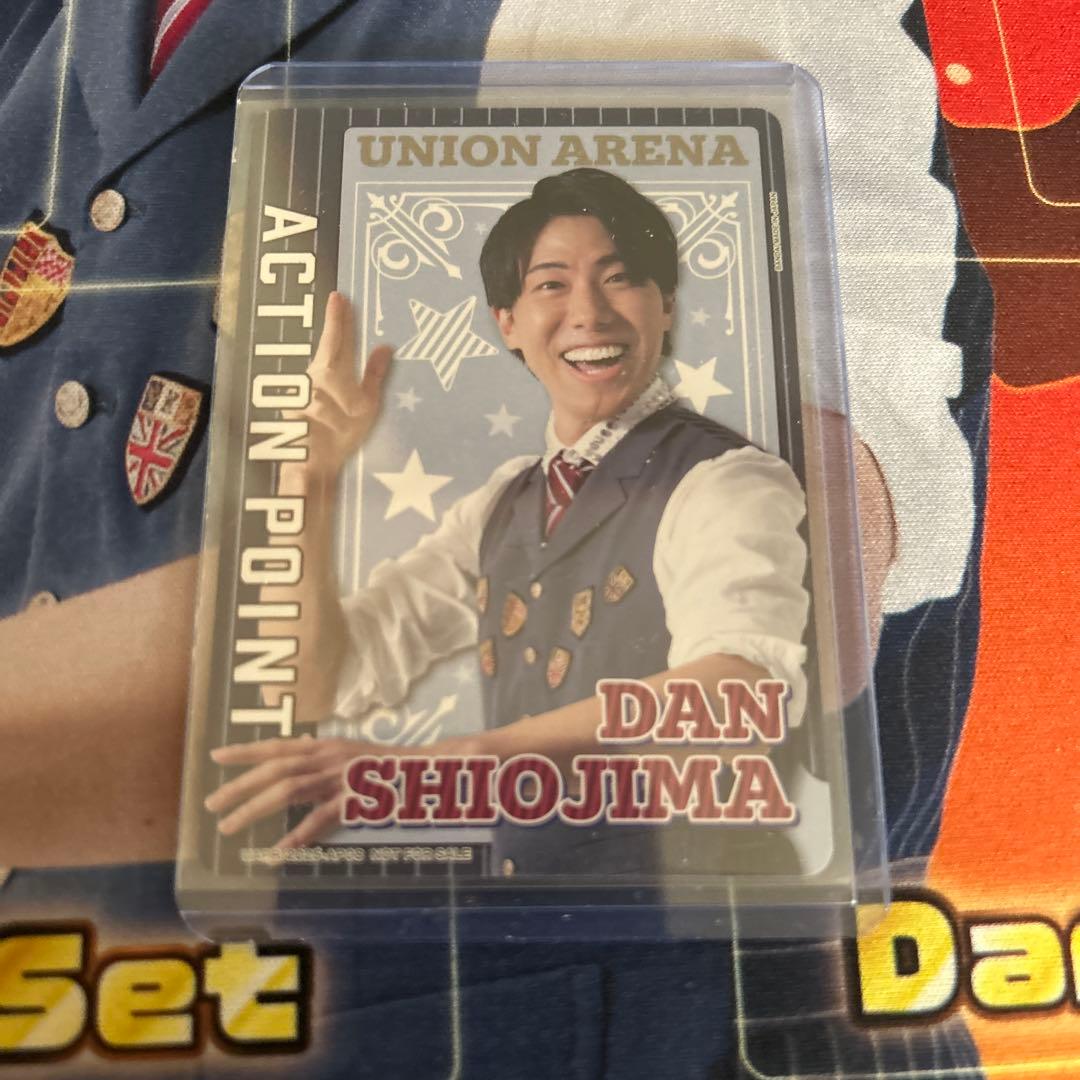 ユニオンアリーナ 塩島弾 AP プレイマット セット