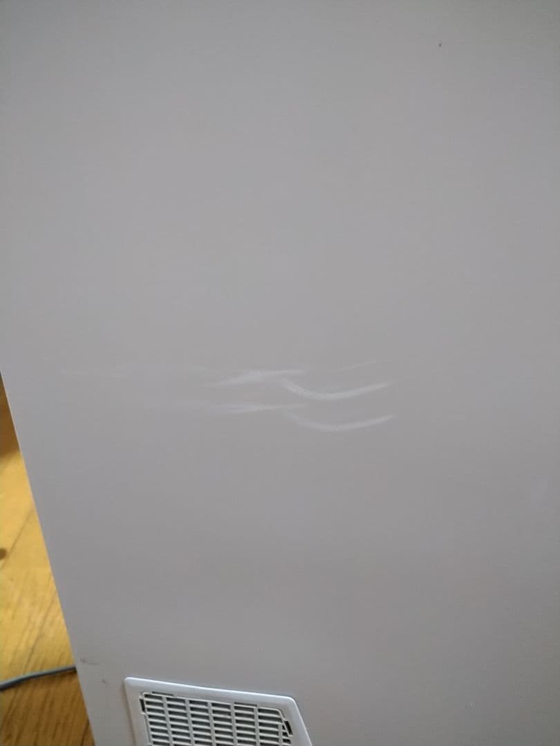 日立ノンフロン冷凍冷蔵庫　2022年製