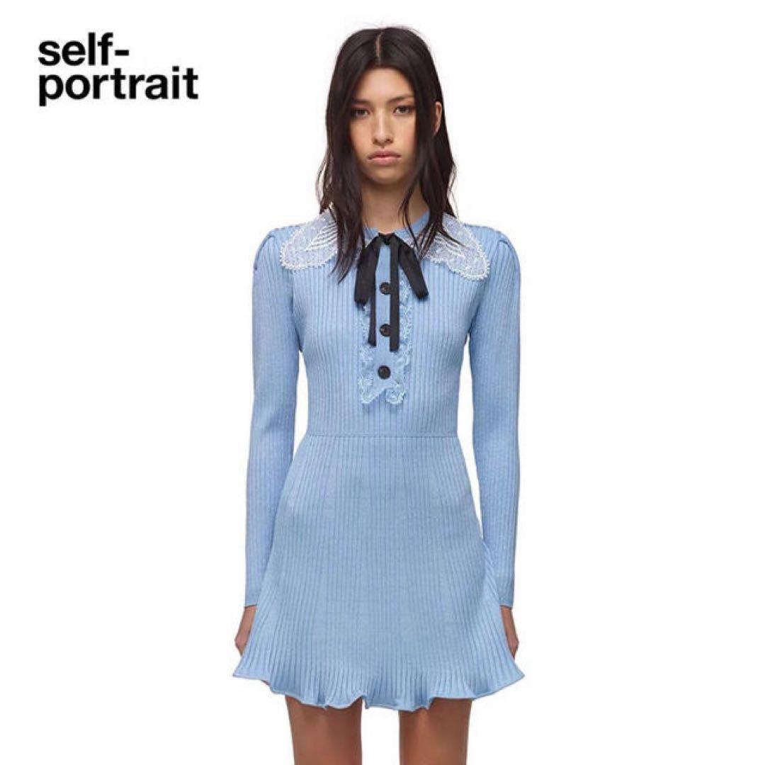 Winter 　self-portrait 水色　ラメ　ミニワンピース