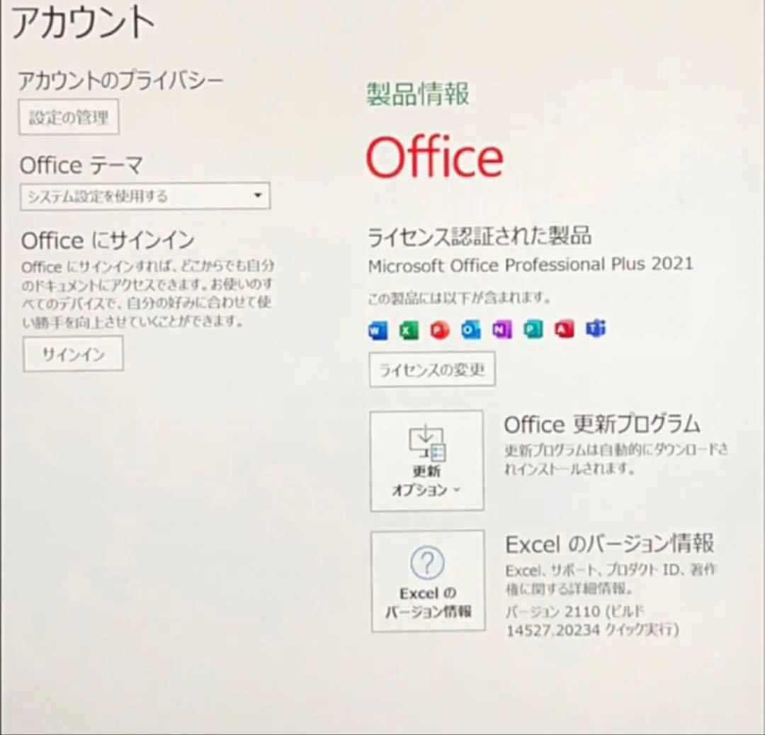 【準新品】 Surface Book3 i7 32G/1TB Office