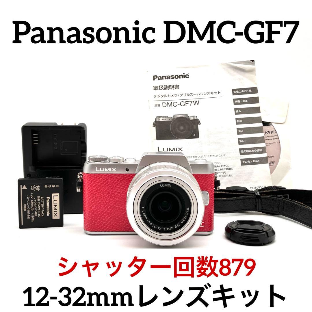 Panasonic DMC-GF7 12-32mmレンズキット　ピンク