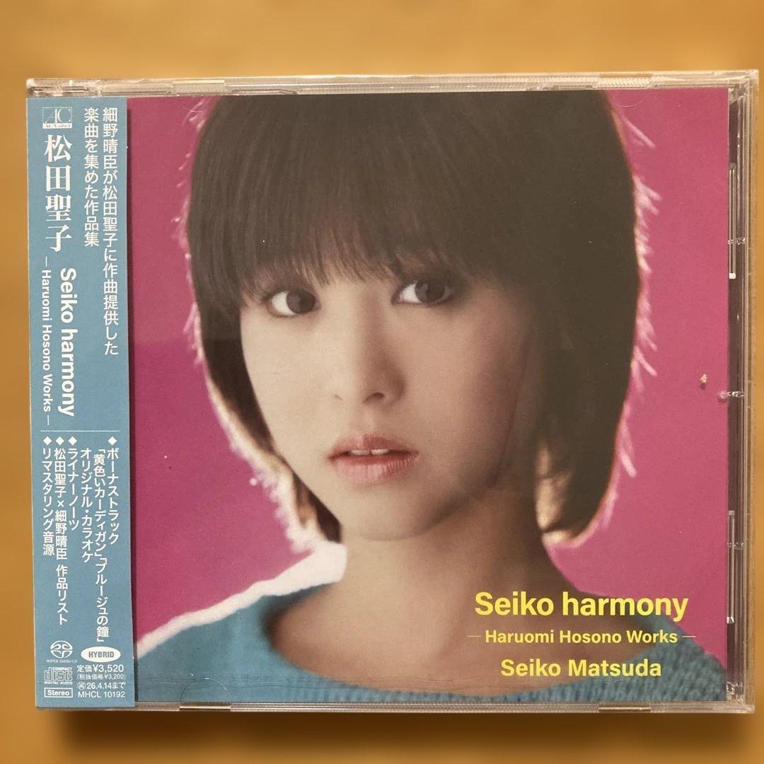 松田聖子ベストCD Composer Series CD4枚組 各新品未開封品