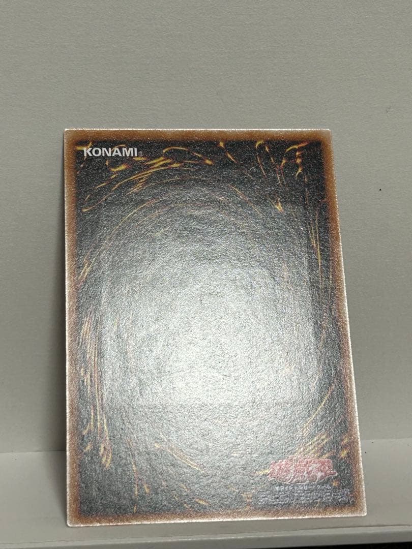 ★美品★ 混沌の黒魔術師　レリーフ　307-010