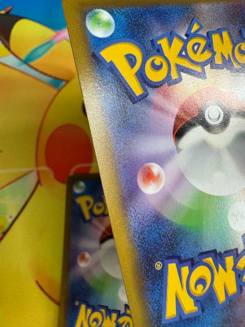 ポケモンカード ピカチュウ CHR ダークファンタズマ 4枚